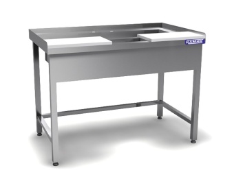 Стол для разделки рыбы Камик С-314151 в ШефСтор (chefstore.ru)